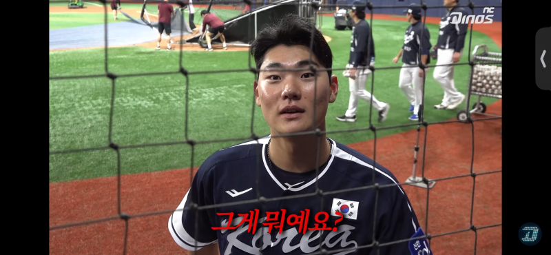 [잡담] 엔씨 마캠 제대로 지옥훈련 열림ㅋㅋㅋㅋㅋㅋㅋ | 인스티즈