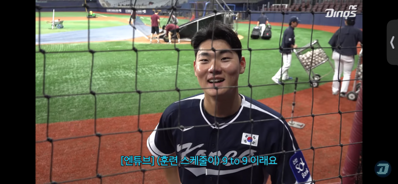 [잡담] 엔씨 마캠 제대로 지옥훈련 열림ㅋㅋㅋㅋㅋㅋㅋ | 인스티즈