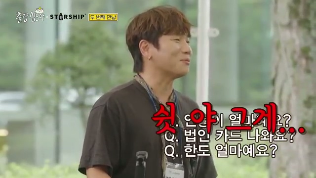 [잡담] 케이윌 이제 진짜 찐 스타쉽 이사구나 | 인스티즈