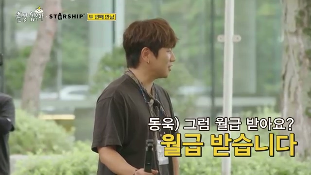 [잡담] 케이윌 이제 진짜 찐 스타쉽 이사구나 | 인스티즈