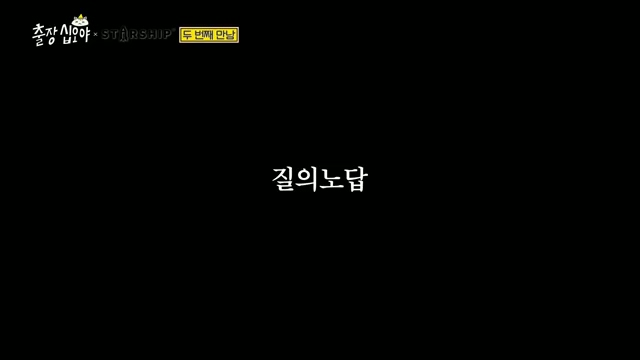 [잡담] 케이윌 이제 진짜 찐 스타쉽 이사구나 | 인스티즈