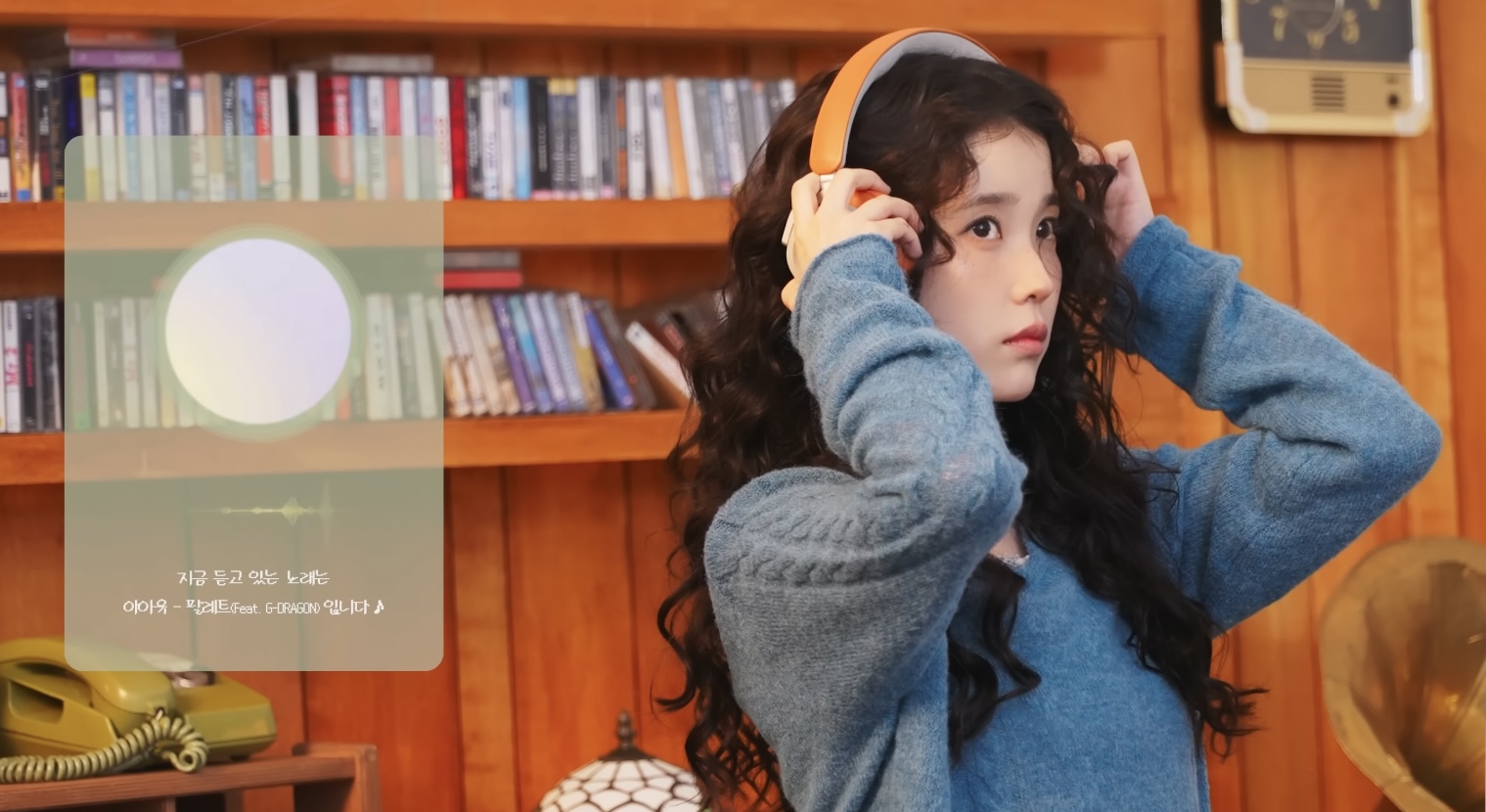 [잡담] 와 아이유 이번 시그 ㄹㅈㄷ임 | 인스티즈