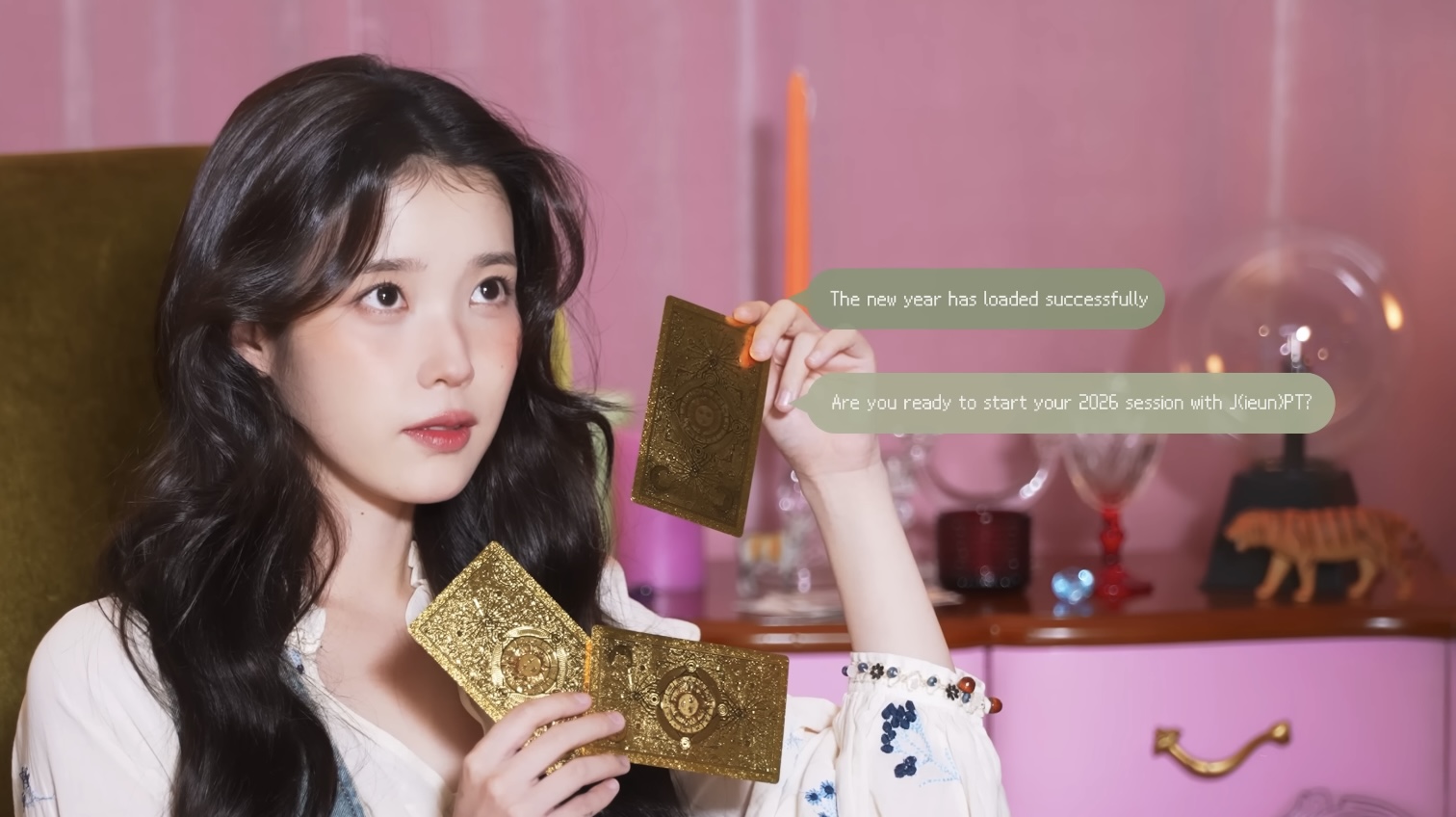 [잡담] 와 아이유 이번 시그 ㄹㅈㄷ임 | 인스티즈