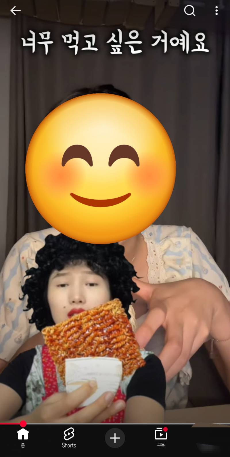 [잡담] 유튜브 쇼츠 왜 밑에 채널이랑 댓글창이랑 다 사라짐? | 인스티즈