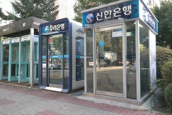 재건축 정비구역으로 지정된 대치미도아파트 풍경 | 인스티즈