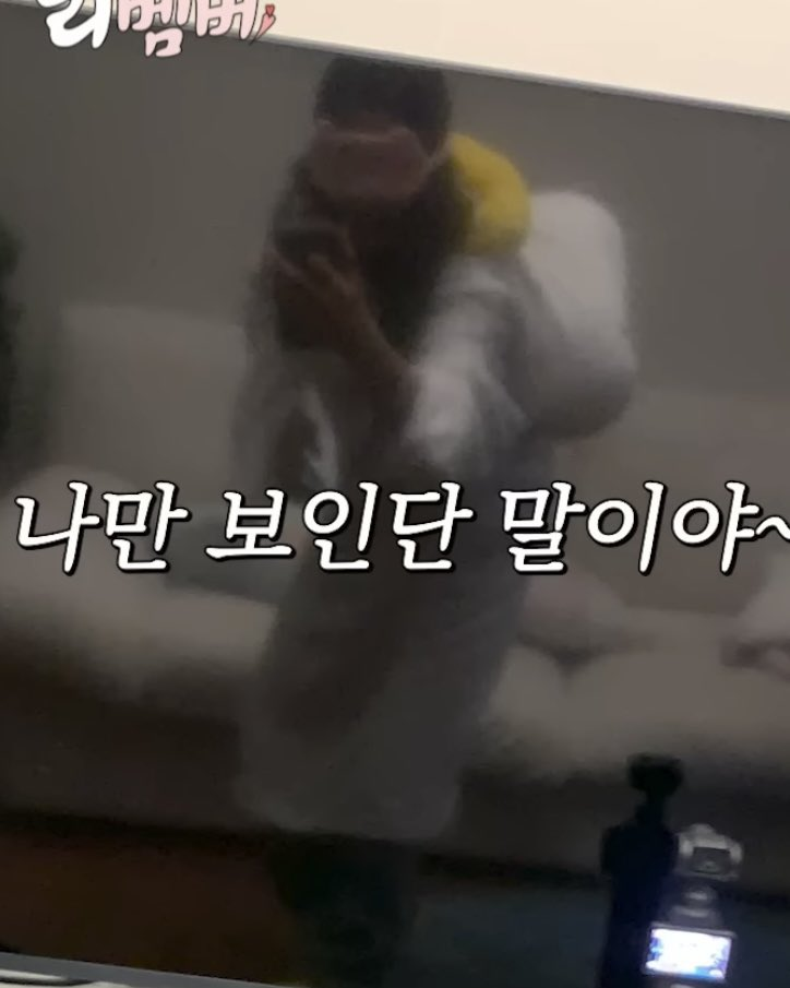 아 에이핑크 14년차인데 왜이리 무리해ㅋㅋㅋㅋ | 인스티즈