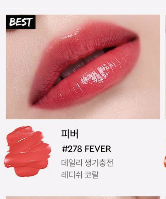 화장품) [잡담] 난 정말 무슨 톤일까 | 인스티즈