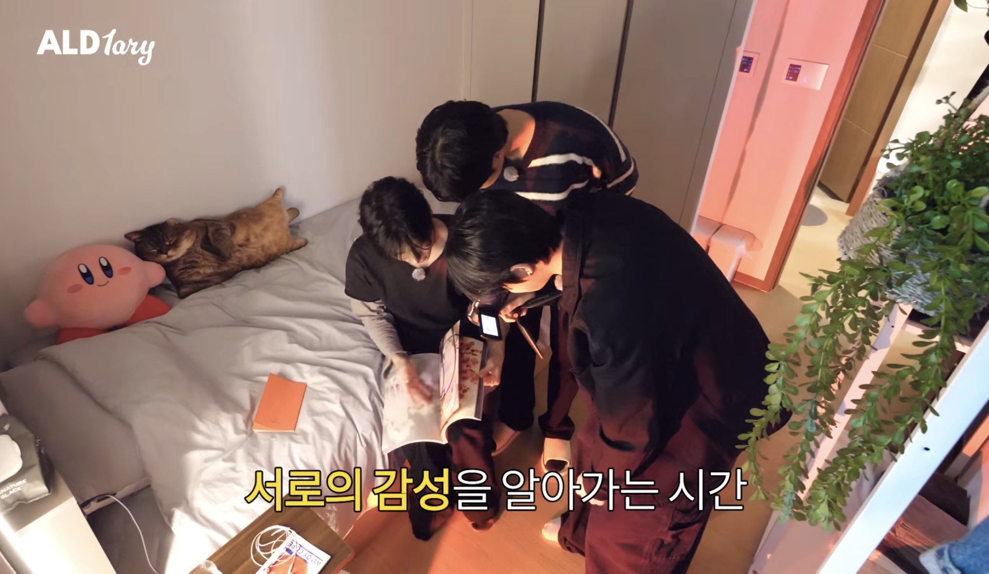 [잡담] 이상원 방 이쁜데?? | 인스티즈