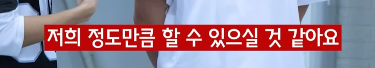 스테파 무용수가 개빡센 케이팝 남돌 춤을 배우는 속도 | 인스티즈