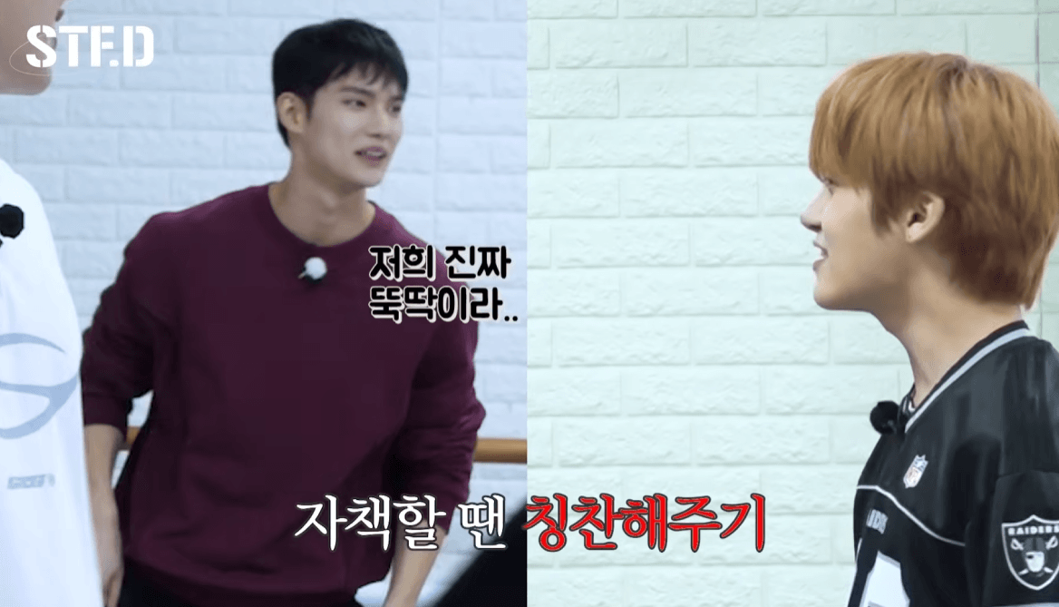 스테파 무용수가 개빡센 케이팝 남돌 춤을 배우는 속도 | 인스티즈