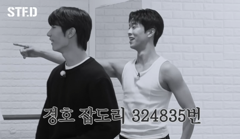 스테파 무용수가 개빡센 케이팝 남돌 춤을 배우는 속도 | 인스티즈