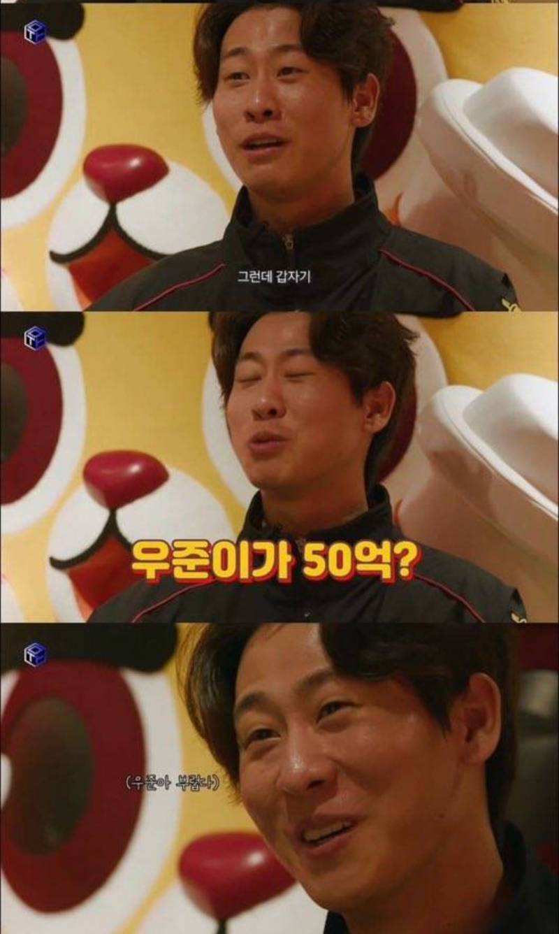 [잡담] 도파민 풀충전한 표정 | 인스티즈