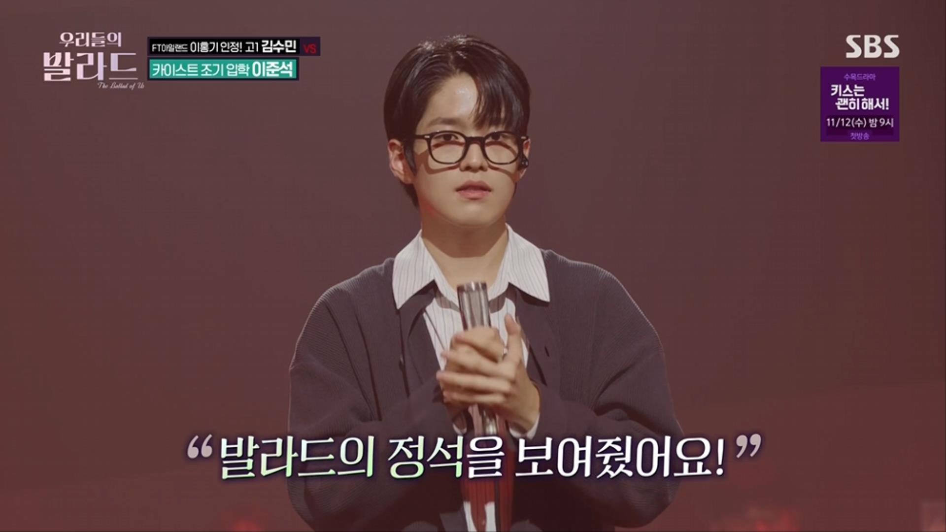 정재형이 카이스트 출신 중 제일 노래 잘한다는 사람ㅋㅋㅋㅋ | 인스티즈