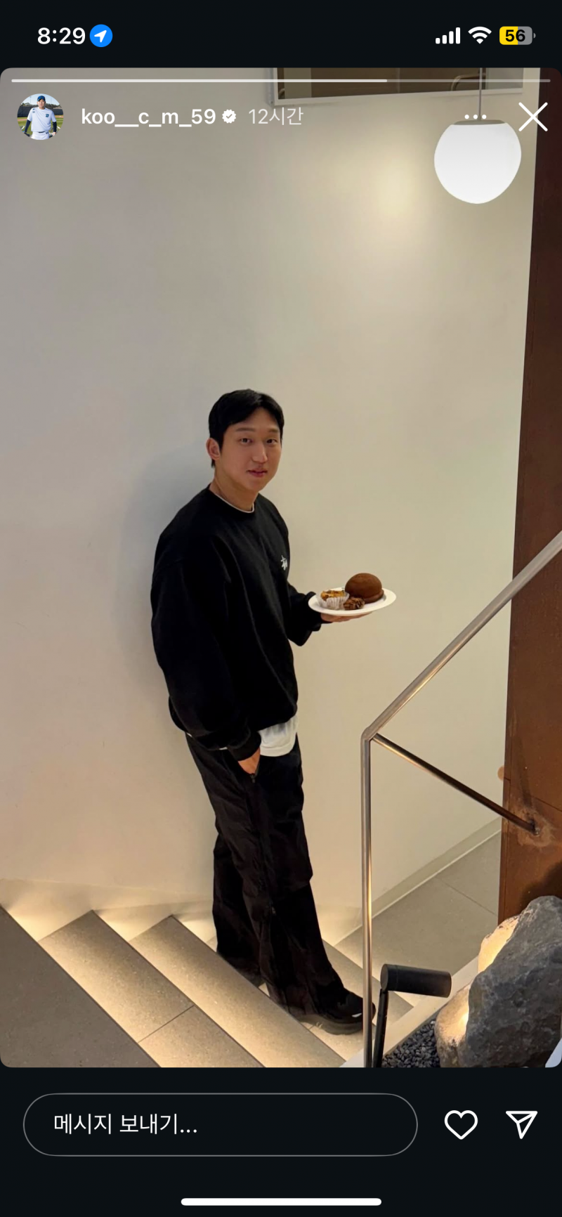 [잡담] 짱모야.. 이거 무슨 컨셉이야..? | 인스티즈