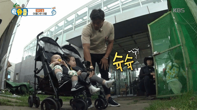 남자 아이들 몸이 신기한 추성훈 | 인스티즈