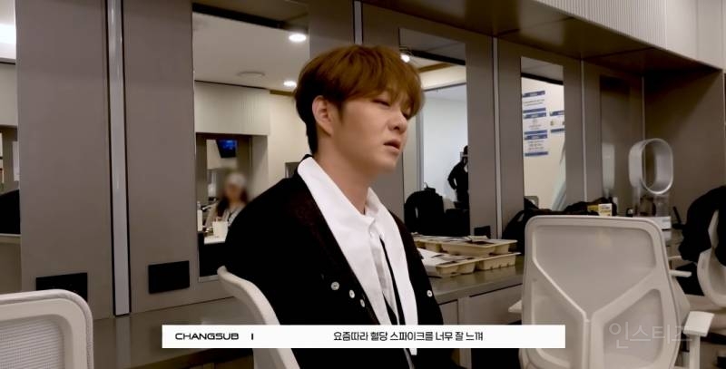 요즘 '저염' 다이어트중이라는 아이돌 .jpg | 인스티즈