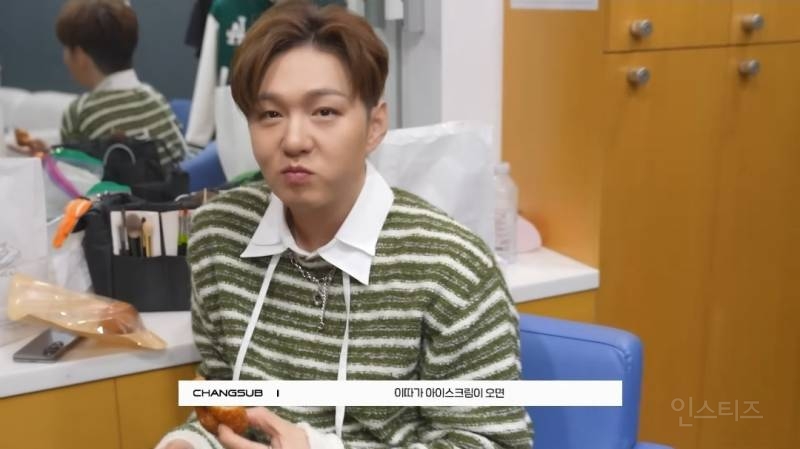 요즘 '저염' 다이어트중이라는 아이돌 .jpg | 인스티즈