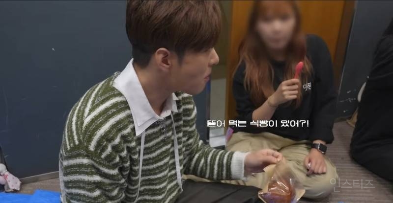 요즘 '저염' 다이어트중이라는 아이돌 .jpg | 인스티즈