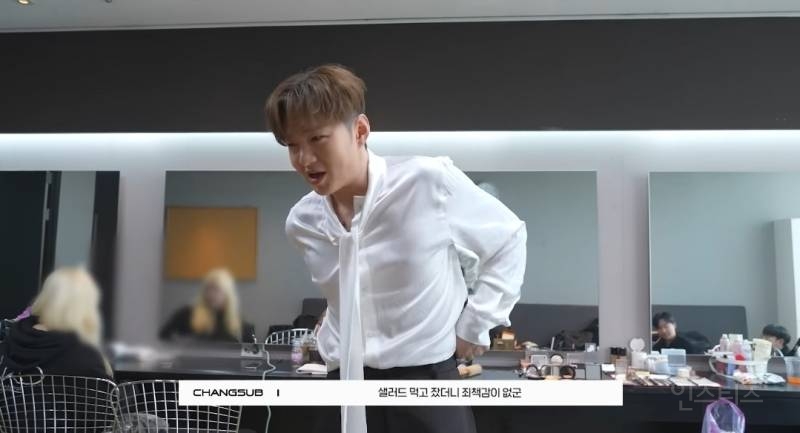 요즘 '저염' 다이어트중이라는 아이돌 .jpg | 인스티즈