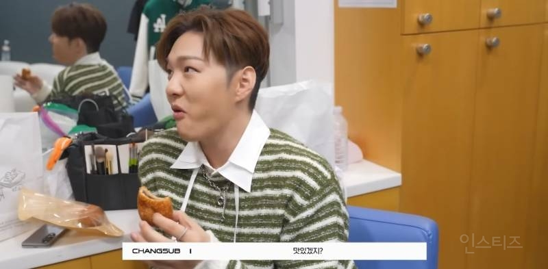 요즘 '저염' 다이어트중이라는 아이돌 .jpg | 인스티즈