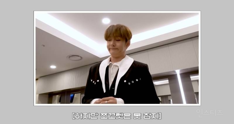 요즘 '저염' 다이어트중이라는 아이돌 .jpg | 인스티즈