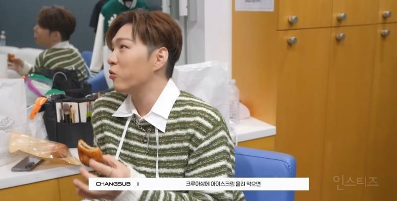 요즘 '저염' 다이어트중이라는 아이돌 .jpg | 인스티즈