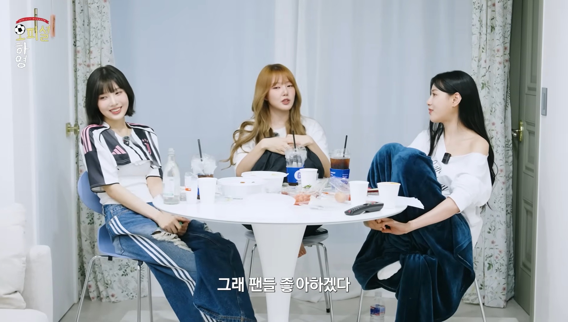 [잡담] 하영 유튜브에 오정박합(오하영&정예린&박수영) | 인스티즈