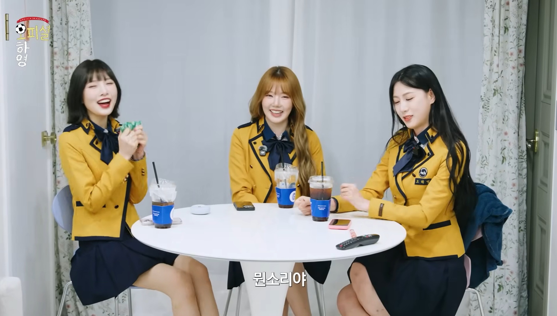 [잡담] 하영 유튜브에 오정박합(오하영&정예린&박수영) | 인스티즈