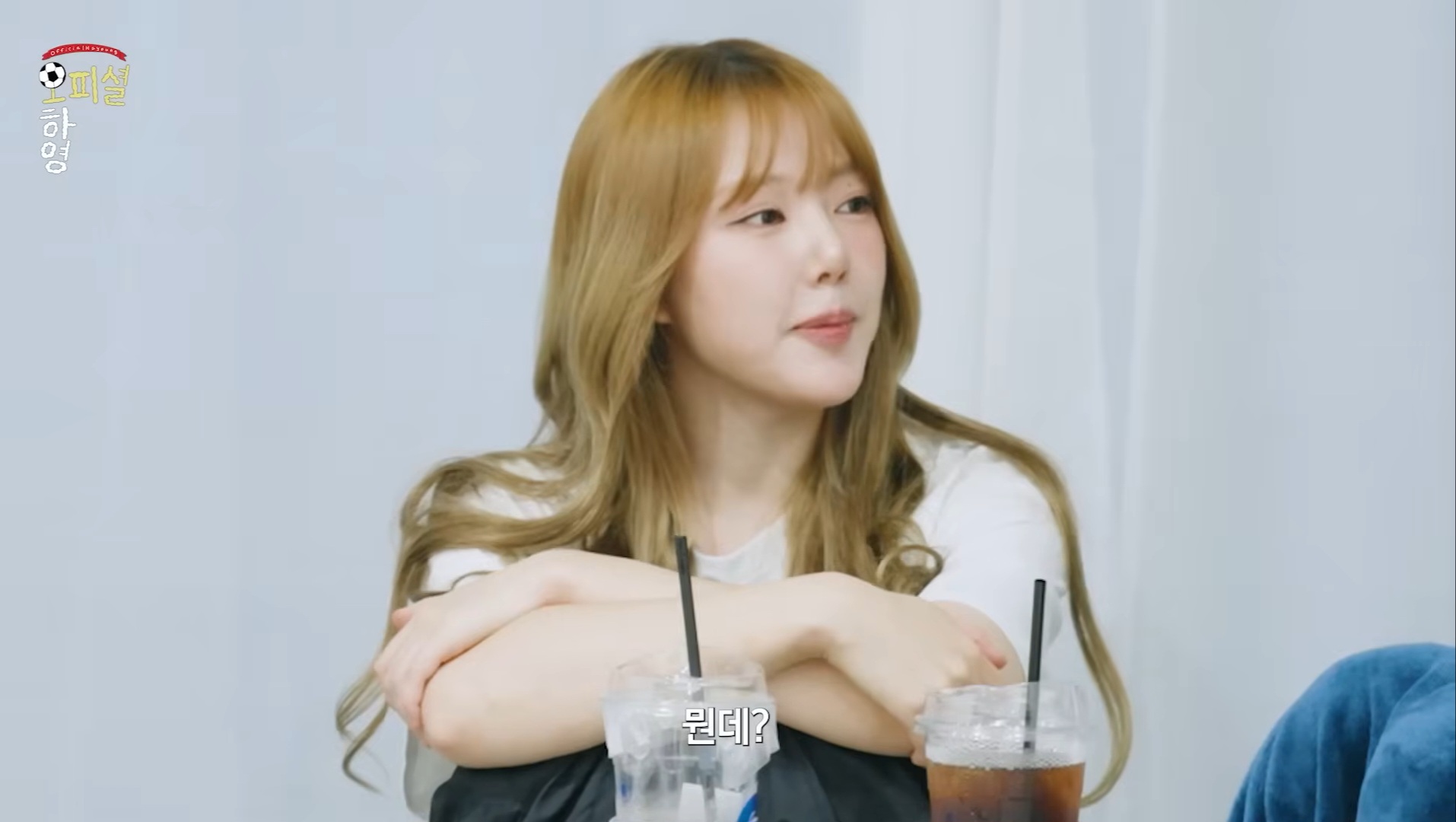 [잡담] 하영 유튜브에 오정박합(오하영&정예린&박수영) | 인스티즈