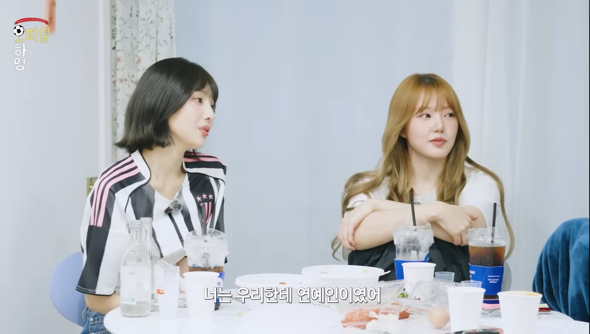 [잡담] 하영 유튜브에 오정박합(오하영&정예린&박수영) | 인스티즈