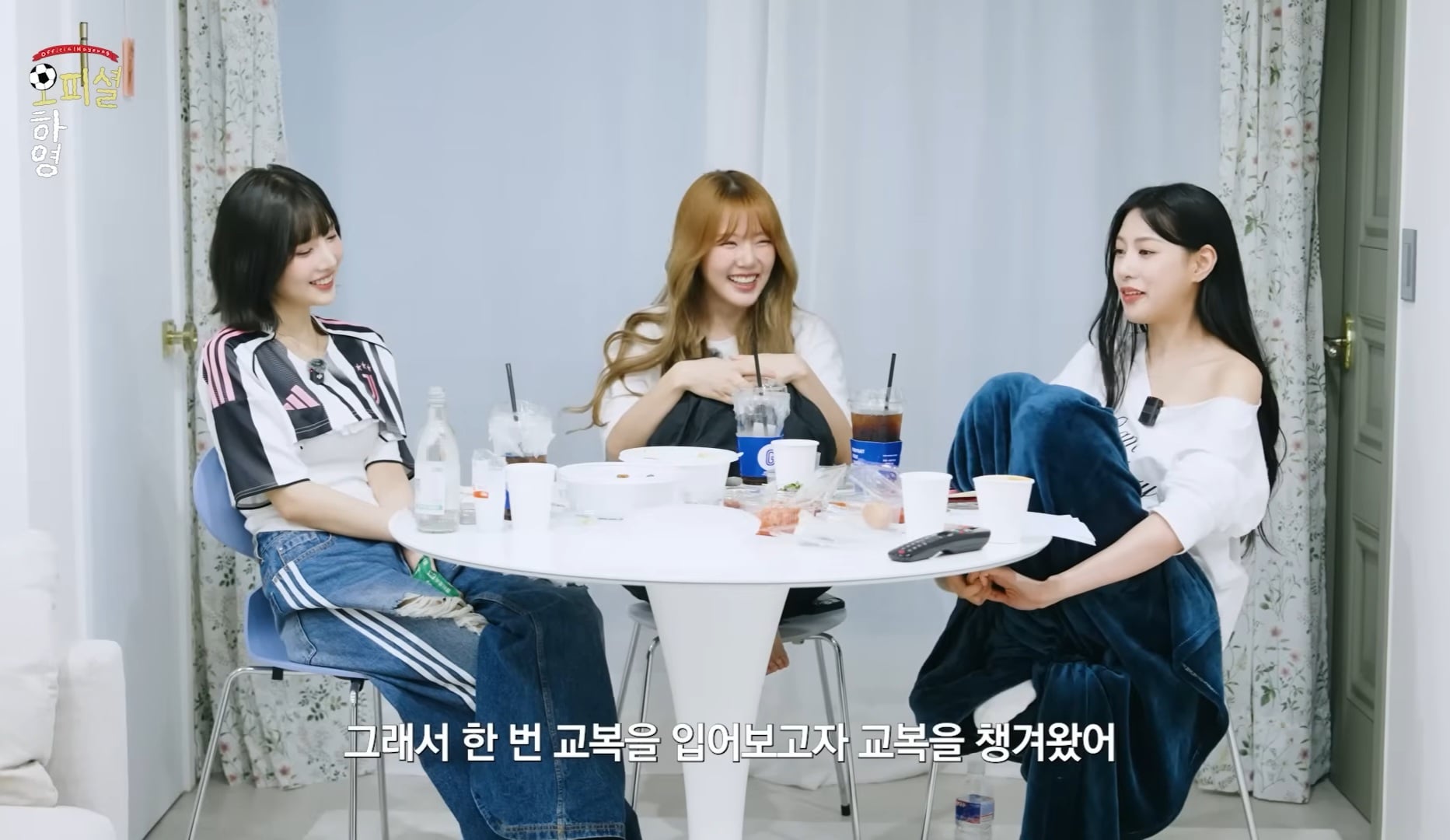 [잡담] 하영 유튜브에 오정박합(오하영&정예린&박수영) | 인스티즈
