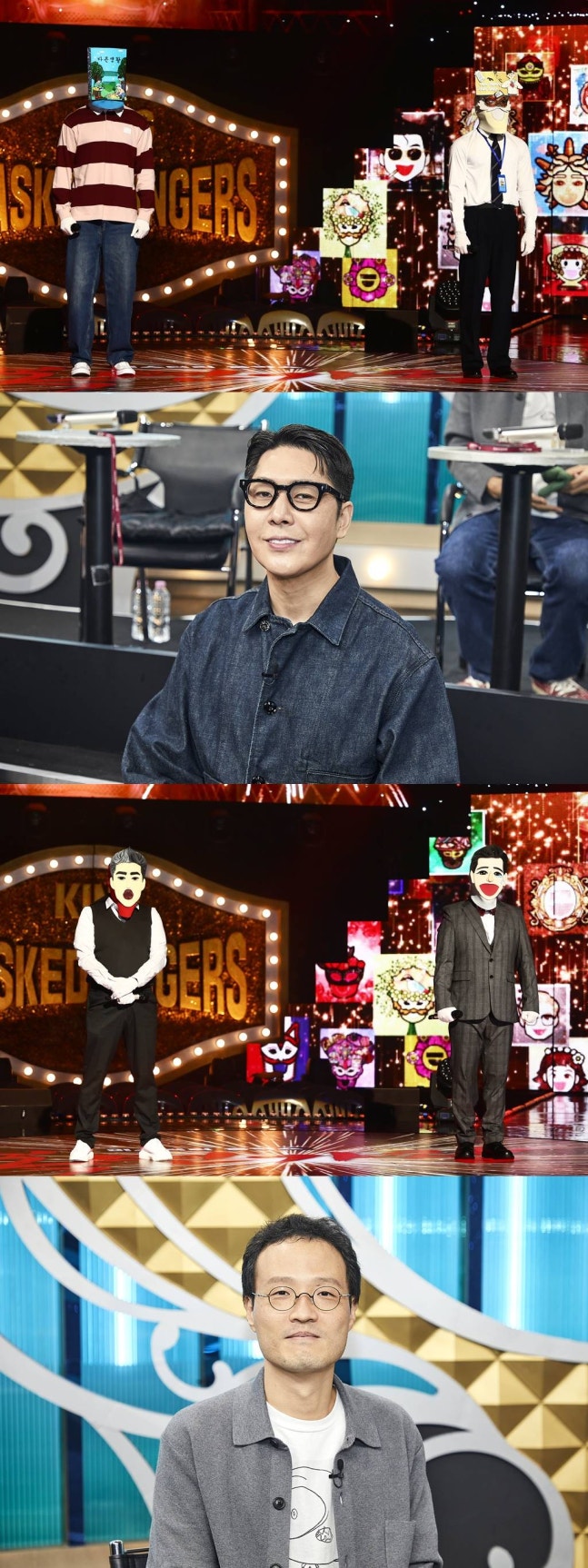 [정보/소식] BTS 지민, 복면 가수로 출연? 매력적인 미성 가진 주인공 등장 (복면가왕) | 인스티즈