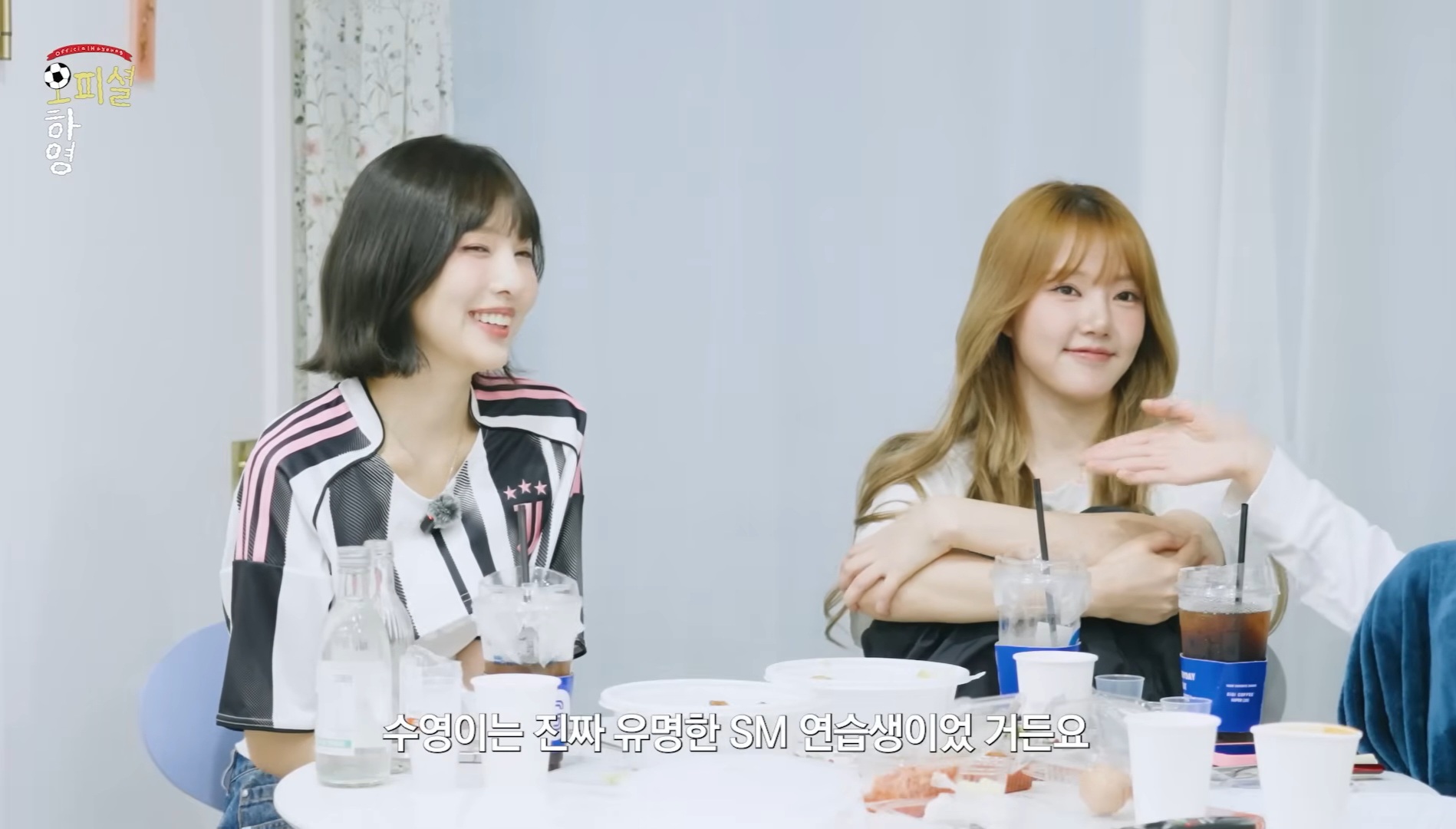 [잡담] 하영 유튜브에 오정박합(오하영&정예린&박수영) | 인스티즈