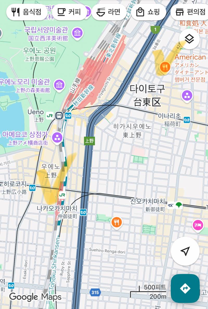 [잡담] 여행 계획 고수들아 진짜 제발 도와줘!!!!! | 인스티즈