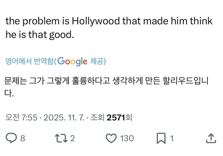현재 난리 난 (n) 티모시 샬라메 발언..JPG | 인스티즈