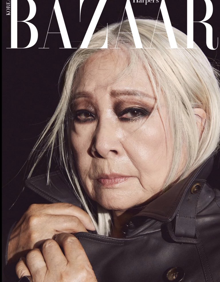 [정보/소식] 저스트 메이크업 마지막화 주제 배우의 꿈 정혜선, 김영옥, 반효정 배우 화보공개 | 인스티즈