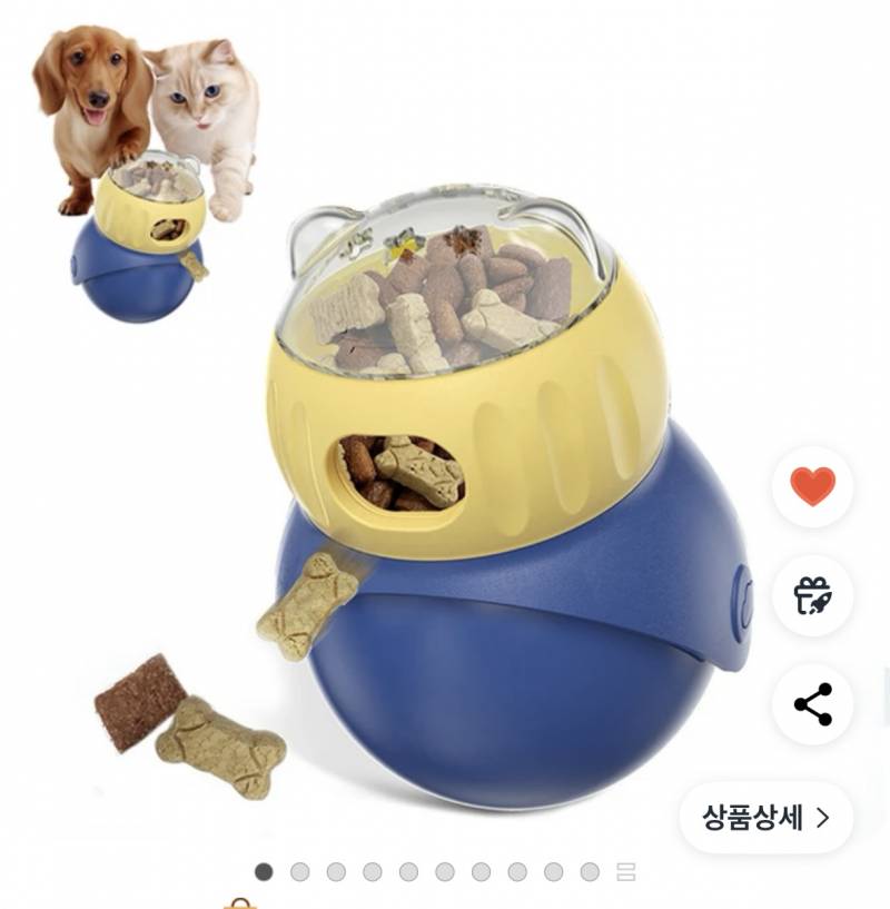 [잡담] 강아지 오뚝이 노즈워크 장난감 둘중에 뭐가 나아? | 인스티즈