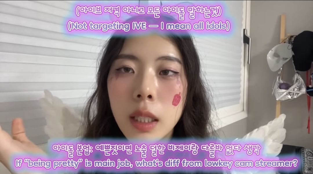 [마플] 그냥 평가만 했어야 했는데 | 인스티즈