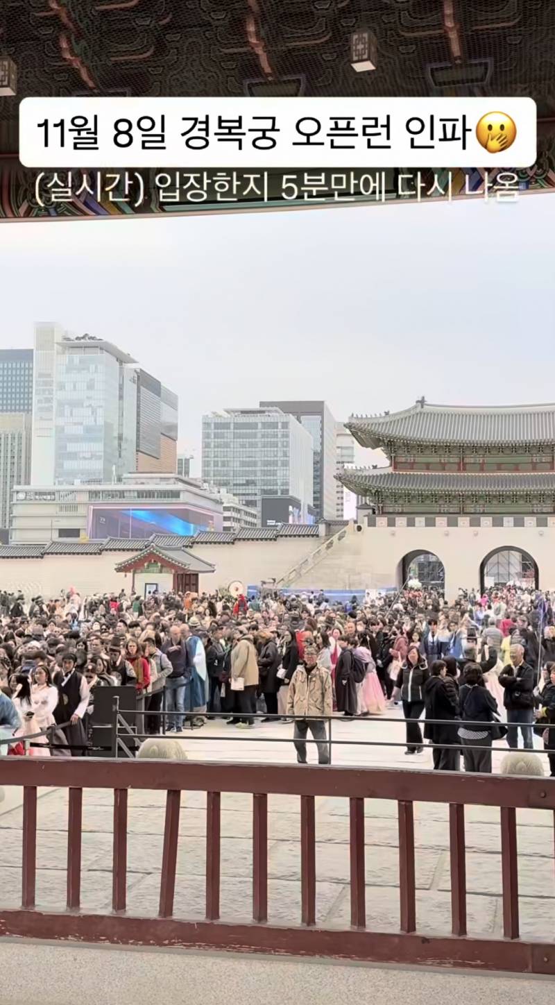 [잡담] 와 이거 보니까 한국에 외국인관광객 개 많아진거 실감난다 | 인스티즈
