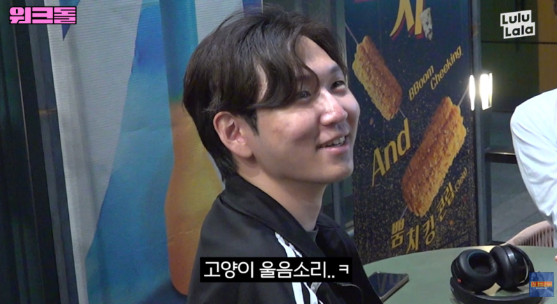치킨집 알바가서 셀프 홍보하고온 아이돌 | 인스티즈