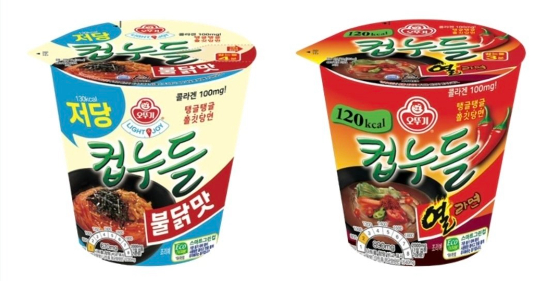 [정보/소식] 컵누들 불닭맛, 열라면맛 출시 | 인스티즈