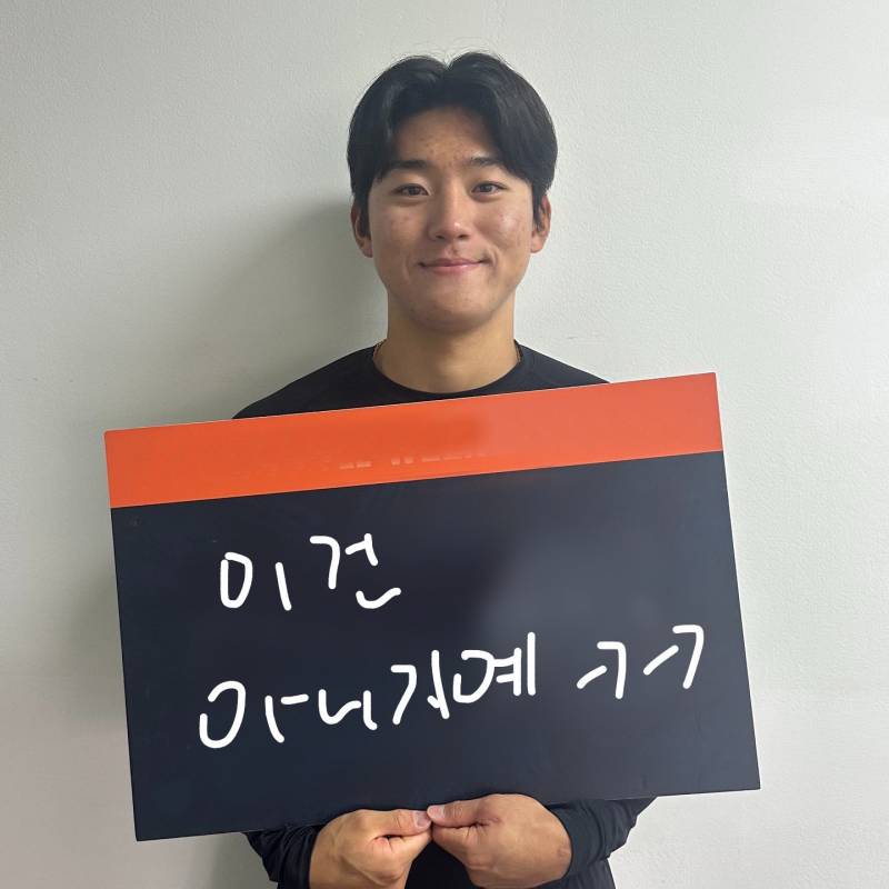 [잡담] 똥병… | 인스티즈