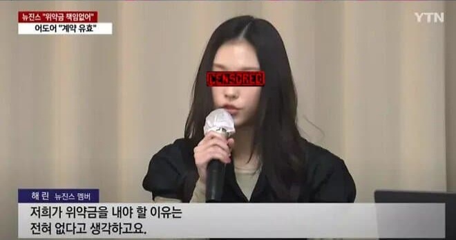 [마플] 그냥 다 같이 한몸인데 뭘 그와중에 경중을 나눠 | 인스티즈