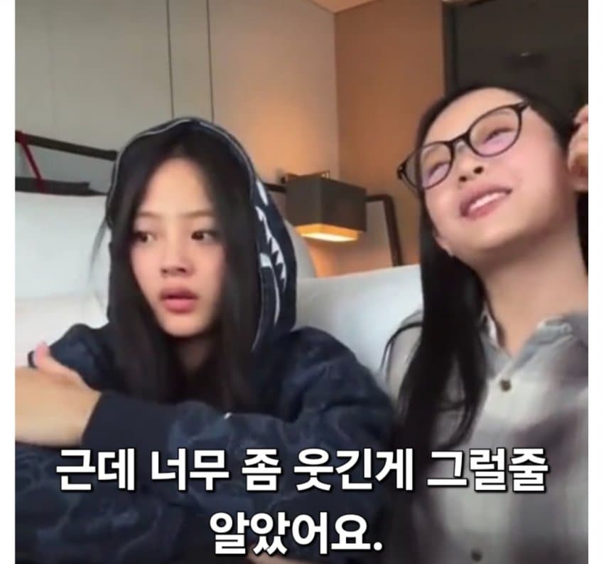 [마플] 그냥 다 같이 한몸인데 뭘 그와중에 경중을 나눠 | 인스티즈
