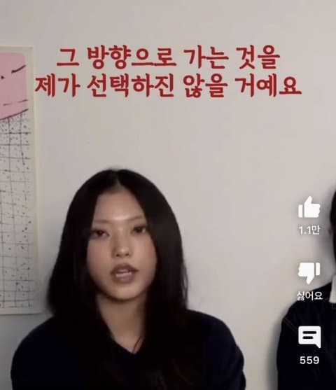 [마플] 그냥 다 같이 한몸인데 뭘 그와중에 경중을 나눠 | 인스티즈