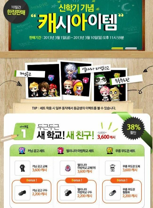 [잡담] 풀어 | 인스티즈