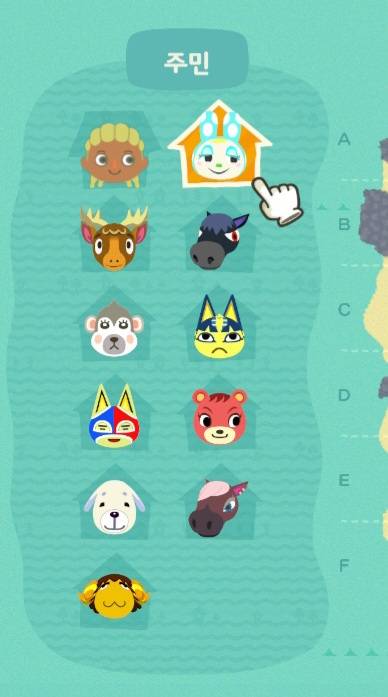 [잡담] 동숲 주민들 방치하면 바뀌나? | 인스티즈