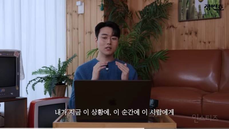 이혼전문변호사 "T랍시고 직설적으로 배려없이 하고싶은말 다하는 T는 짭T다" | 인스티즈