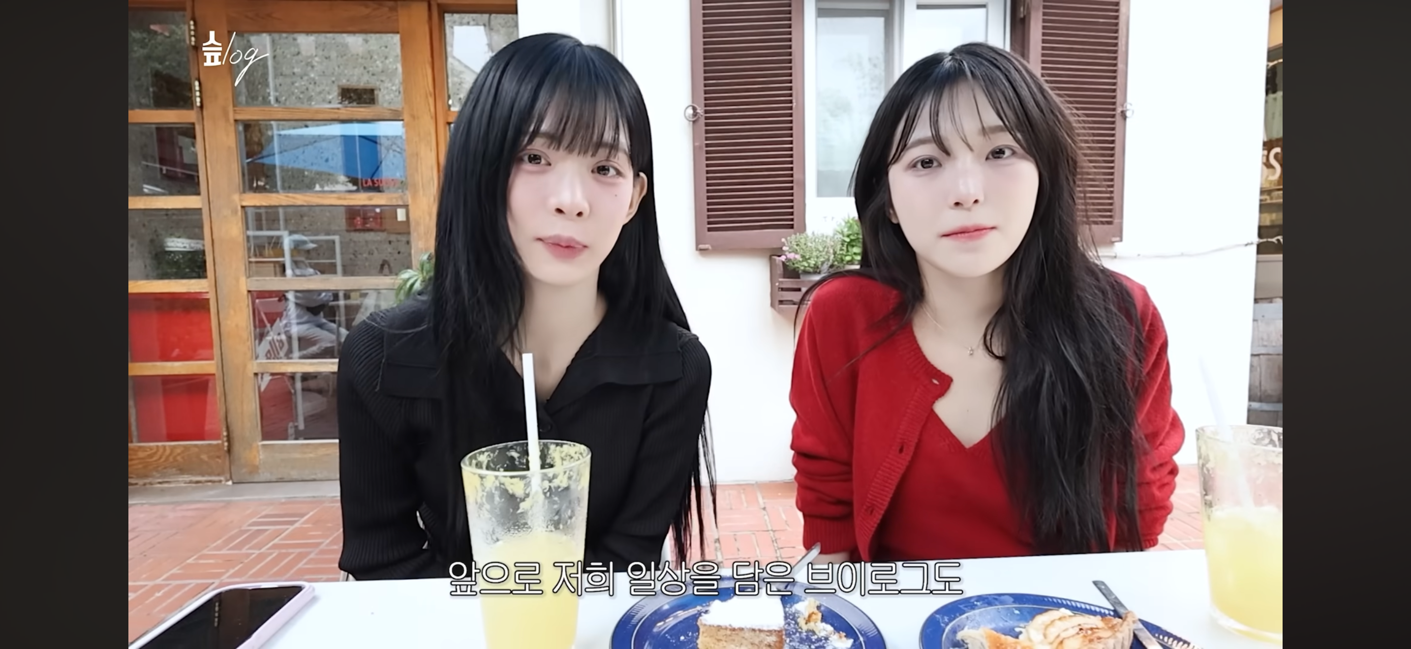 [잡담] 여돌은 진짜 맛있는걸 조금먹나봐 프미나 빵집 먹은양봐 | 인스티즈