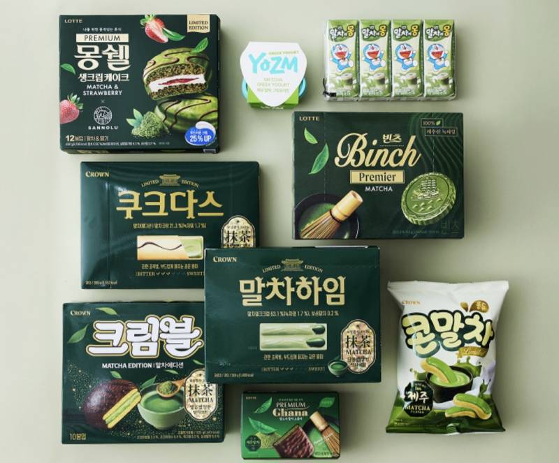 [잡담] 말치 여기중에 먹어본거 있으신분!! | 인스티즈